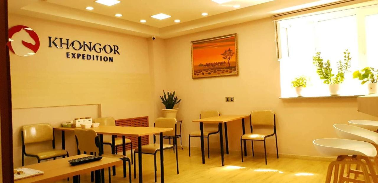 Khongor Guest House & Tours Ułan Bator Zewnętrze zdjęcie
