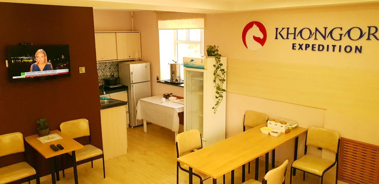Khongor Guest House & Tours Ułan Bator Zewnętrze zdjęcie