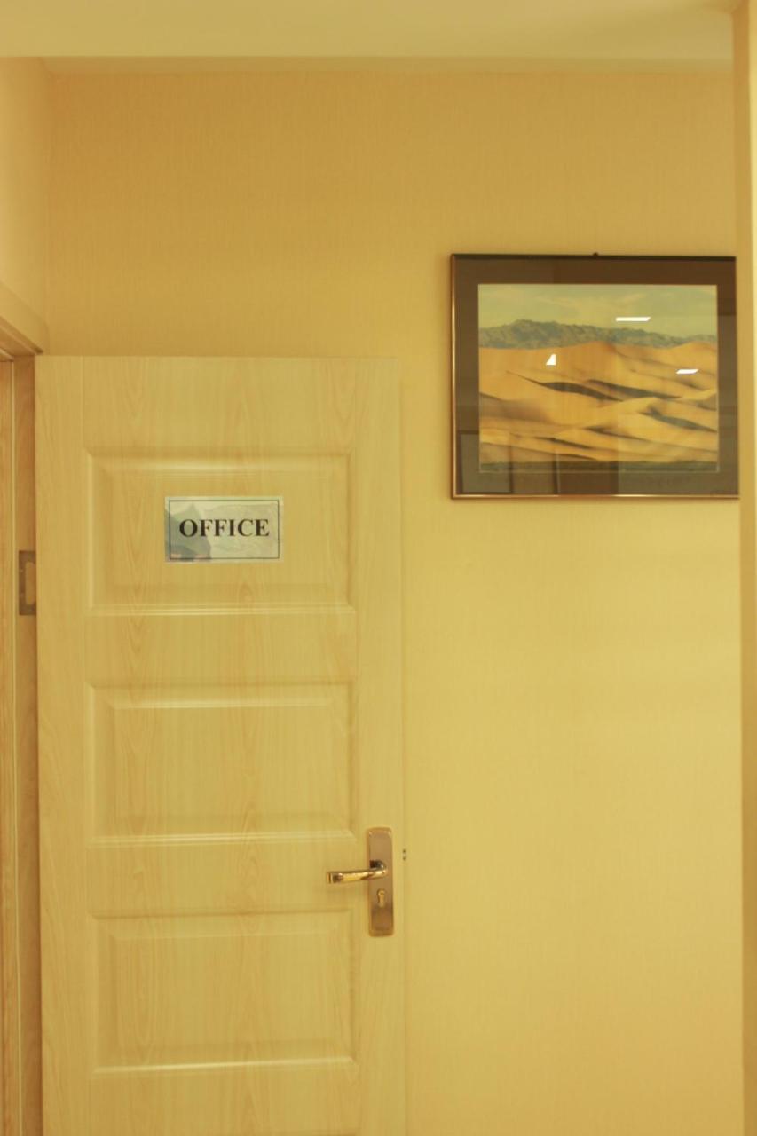 Khongor Guest House & Tours Ułan Bator Zewnętrze zdjęcie