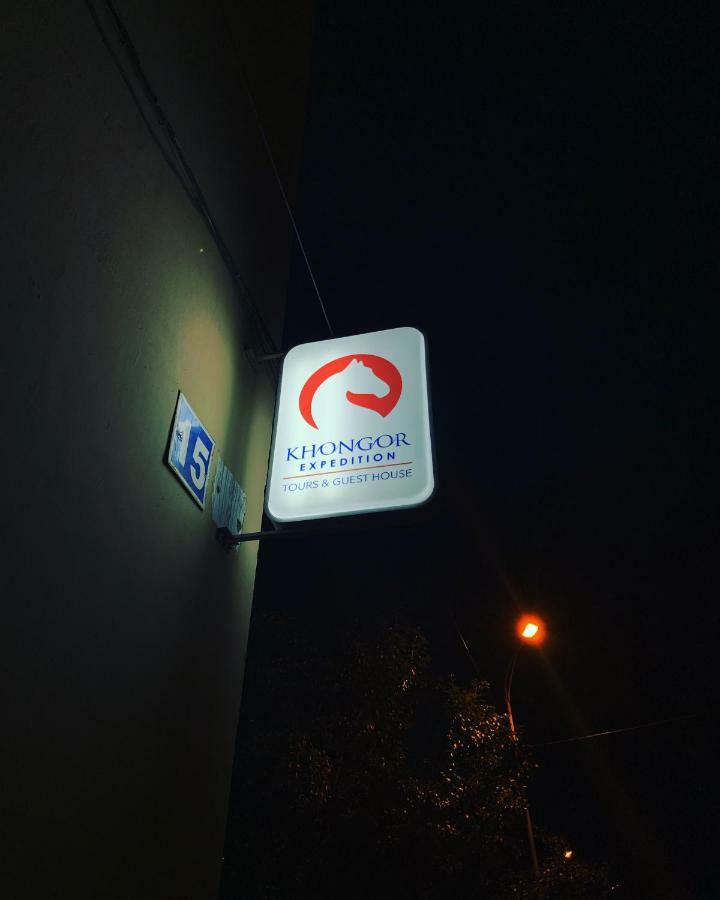 Khongor Guest House & Tours Ułan Bator Zewnętrze zdjęcie